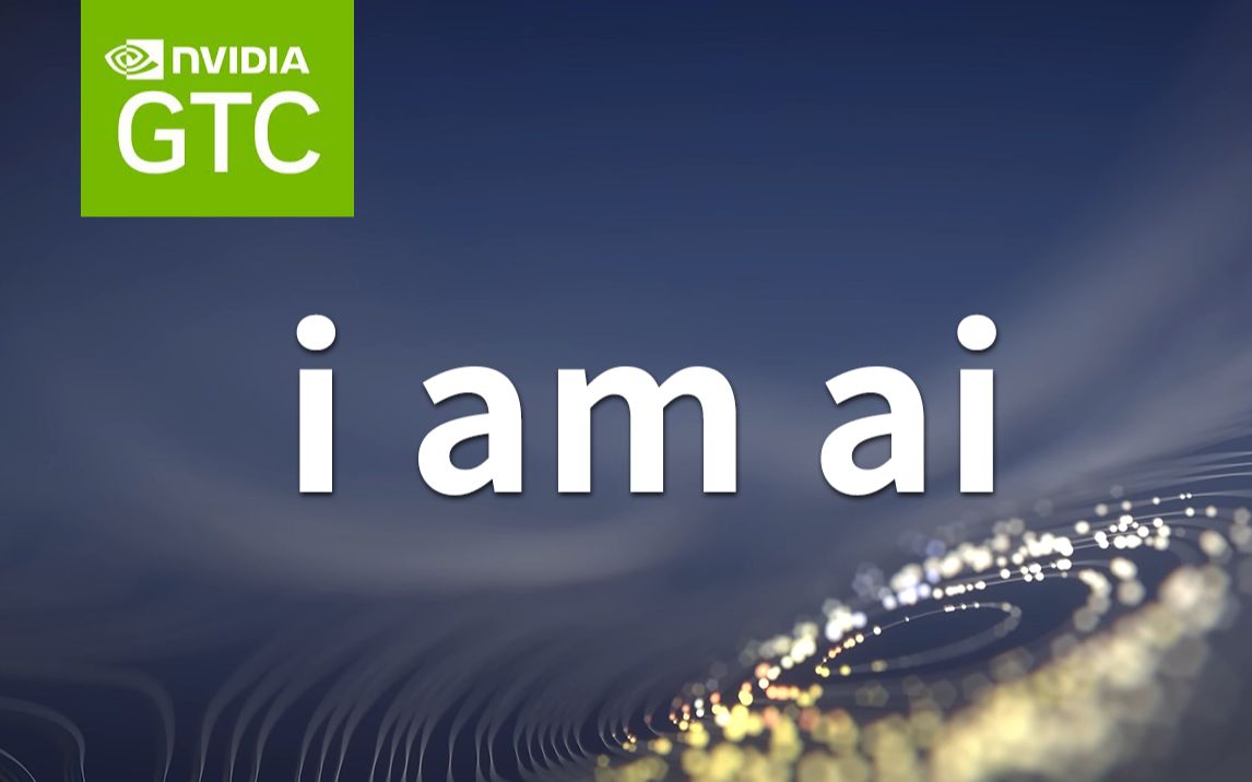 NVIDIA I Am AI