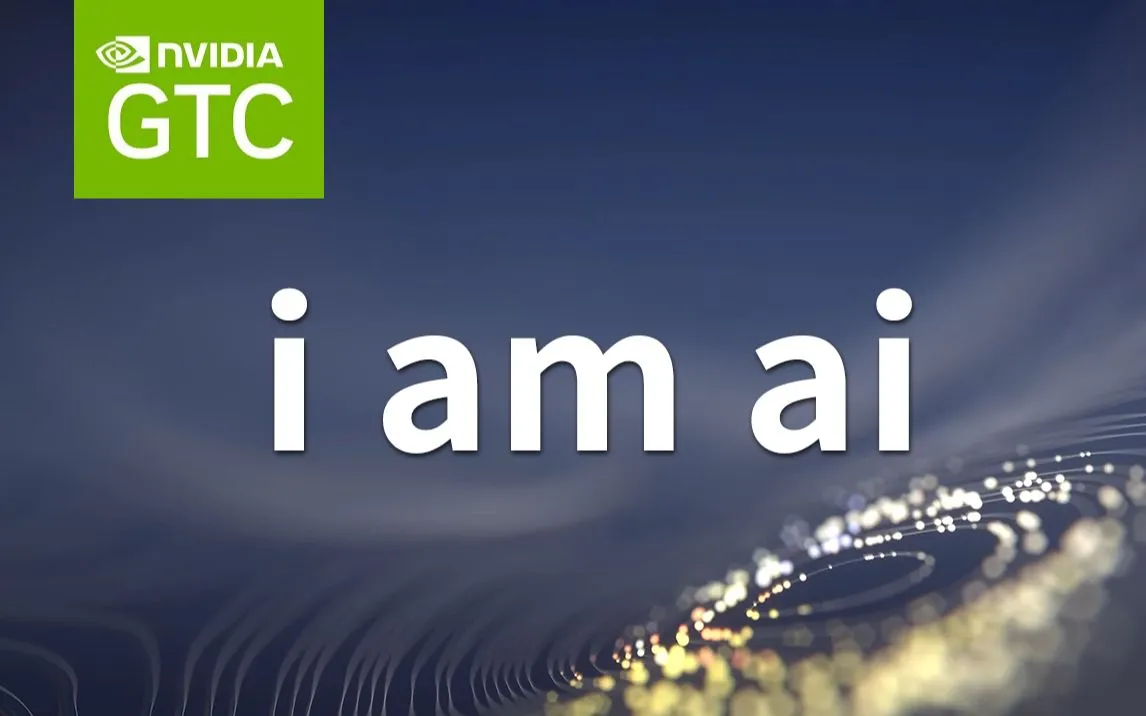 NVIDIA I Am AI